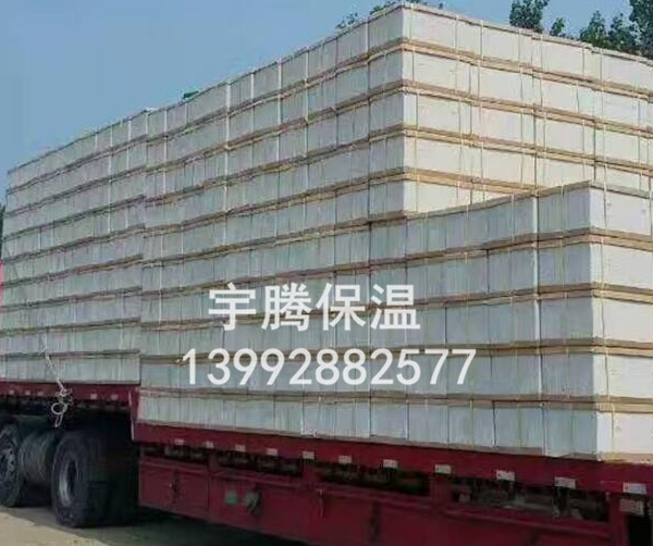 你知道如何進(jìn)行珍珠巖施工嗎？